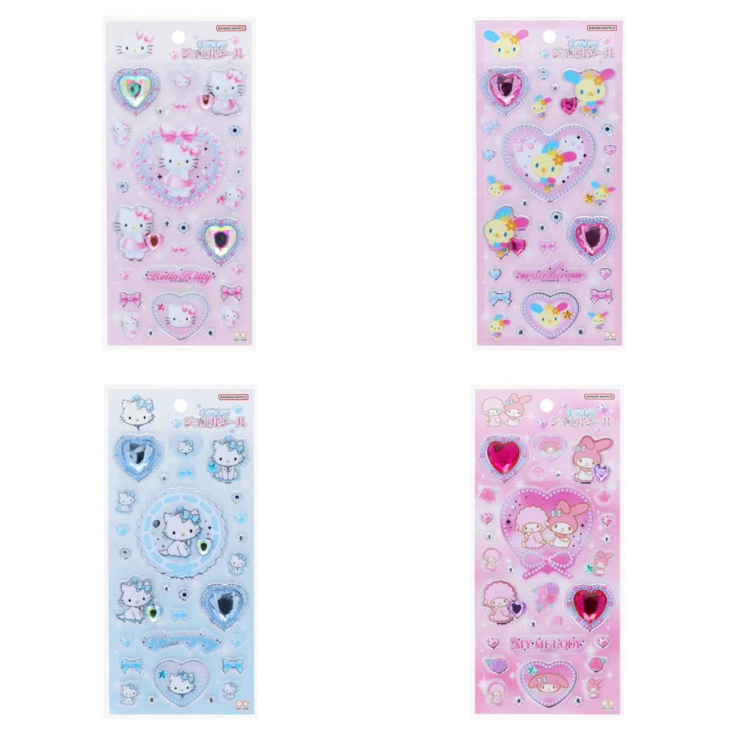 Sanrio Glitter Jewel Sticker (Ballet Core)