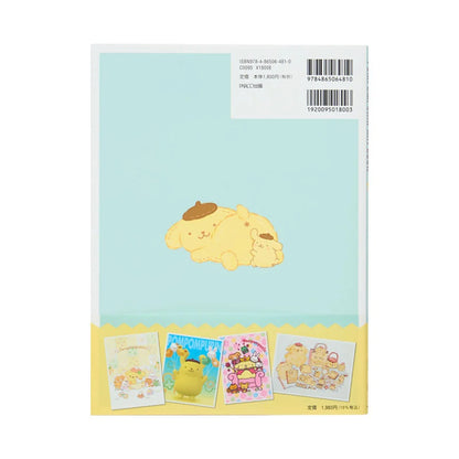 Sanrio Pompompurin Art book
