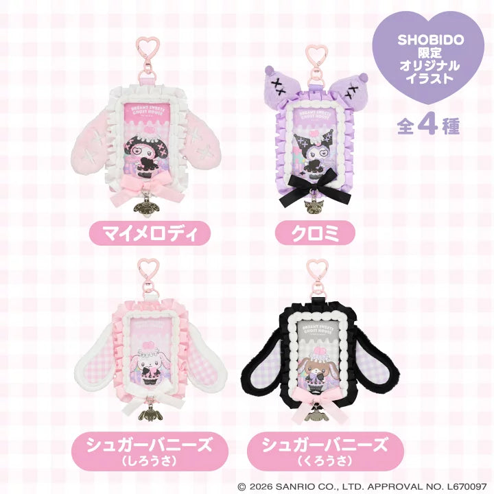 Sanrio Card Case (Dreamy Sweet Ghost House)