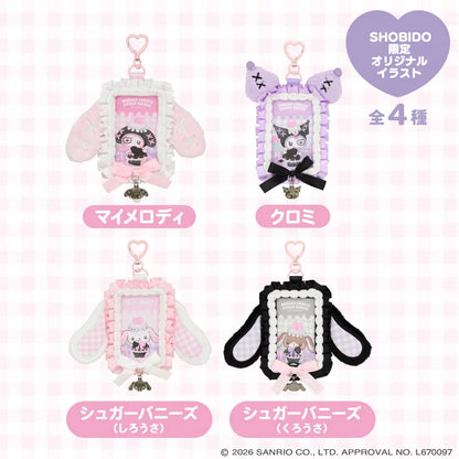 Sanrio Card Case (Dreamy Sweet Ghost House)