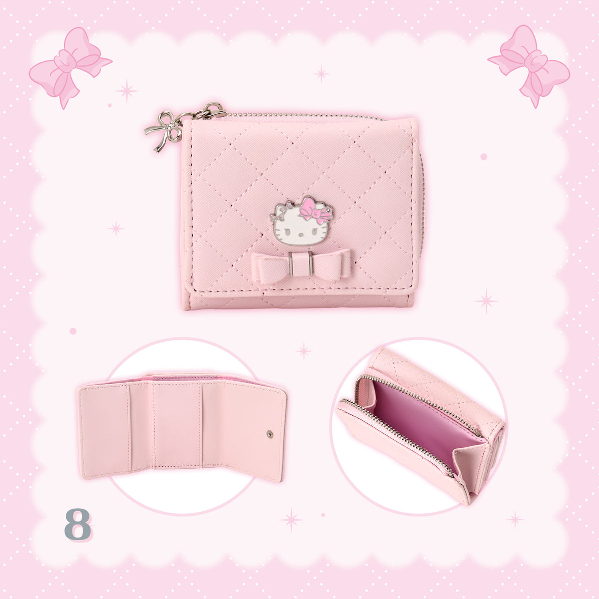 Sanrio Hello Kitty Wallet (Hello Kitty’s favorite)