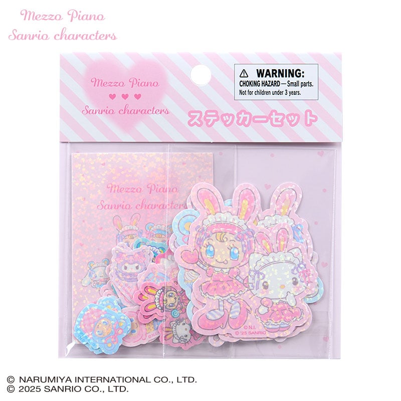 Mezzo piano x Sanrio Characters sticker set – MILKCREAMCLUB