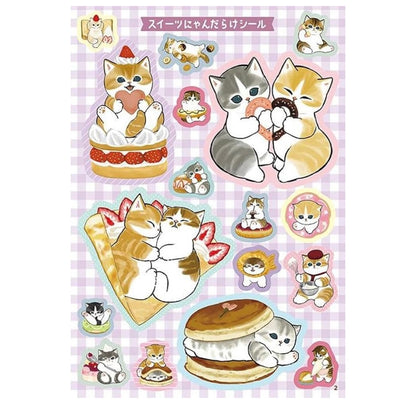 mofusand huge sticker book