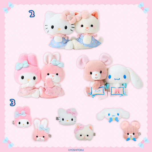Retro plush toy Collection x Sanrio Characters (#2-3)