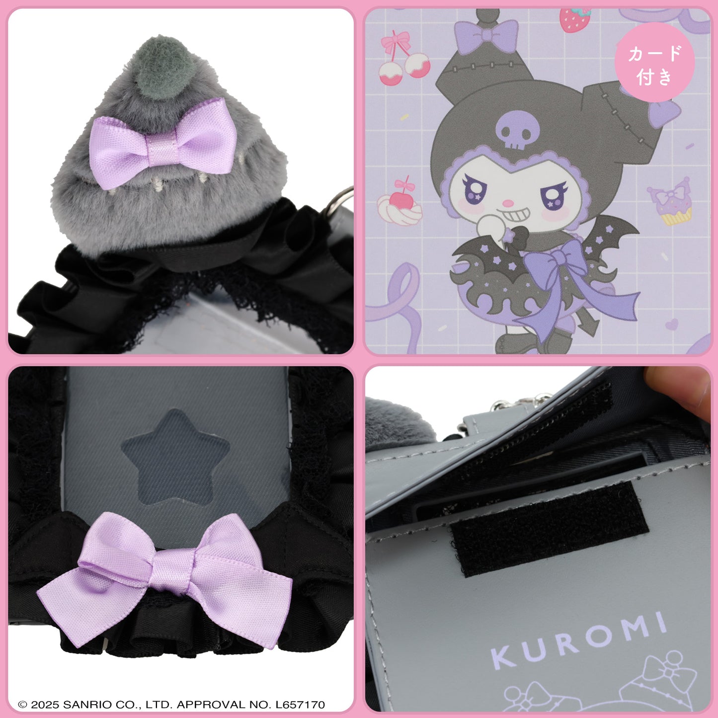 Sanrio Kuromi  Photocard Holder (Angel and Devil)