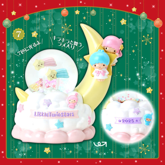 Sanrio Little Twin Stars Snow Globe M (Christmas)