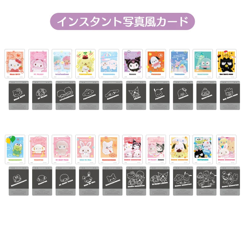 Sanrio Collector's Card Plus (Profile)