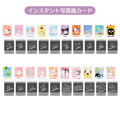 Sanrio Collector's Card Plus (Profile)