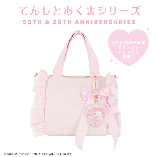 Sanrio Kuromi Mini Totebag (Angel and Devil)