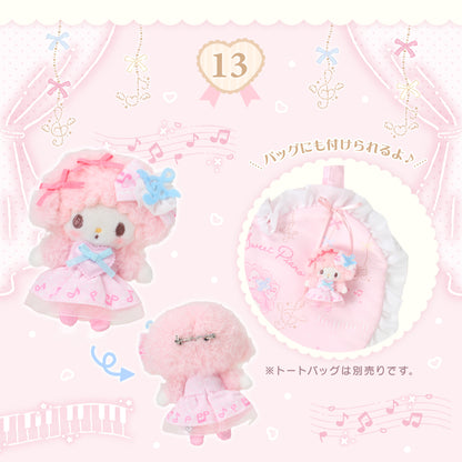 Sanrio My Sweet Piano Mascot brooch (Piano’s Dressed Up Piano Recital)