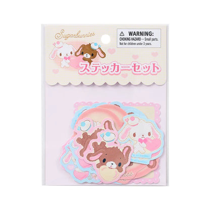 Sanrio Heisei Debut Character Fluffy Heart Series #7-11 (Sugarbunnies)