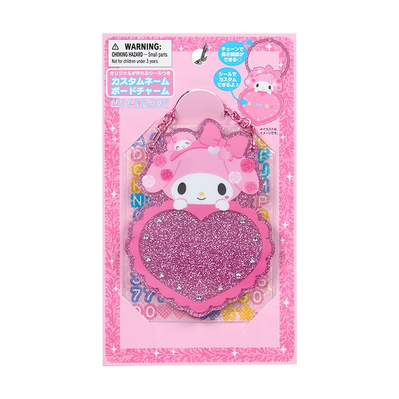 #Sanrio Gakuen Kirameki Club Series (#6-7)