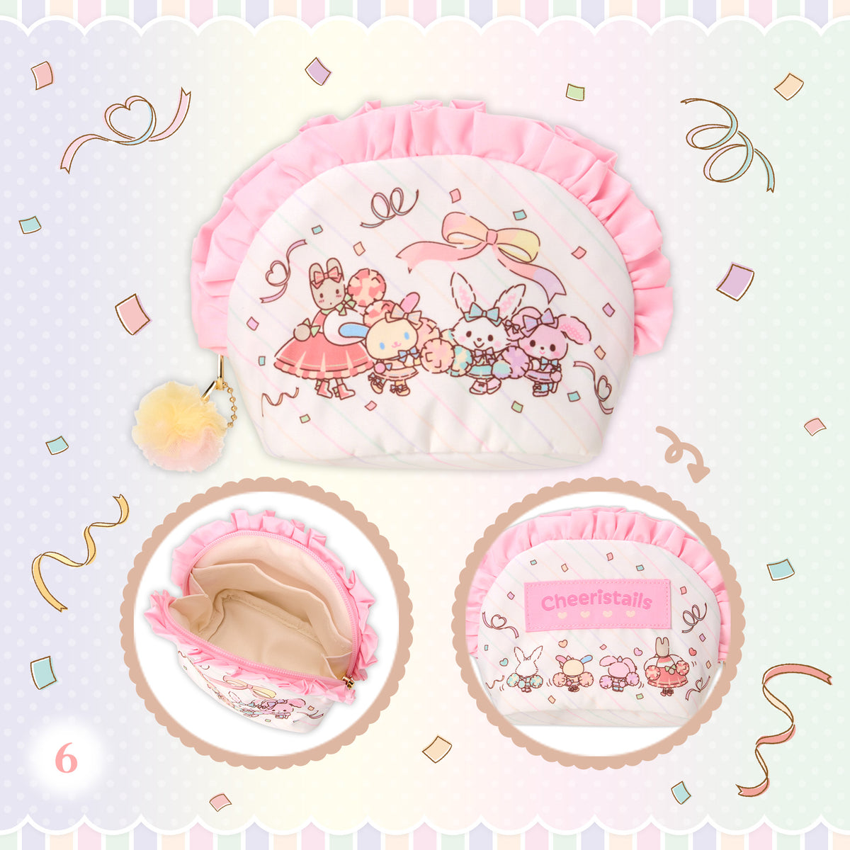Sanrio Pouch (Support everyone! Cheeristails)