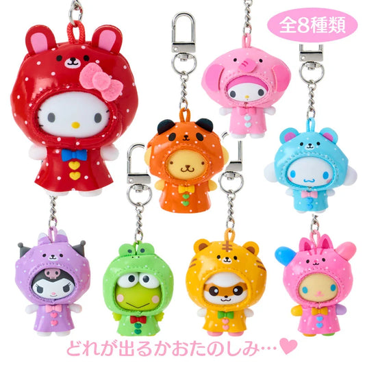 Sanrio Character Keychain Raincoat Blind Box (Chibittomo)
