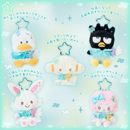 Sanrio Mascot holder (Sparkling Wish)