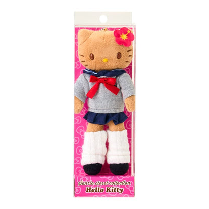 Sanrio Closet Collection Mascot Holder