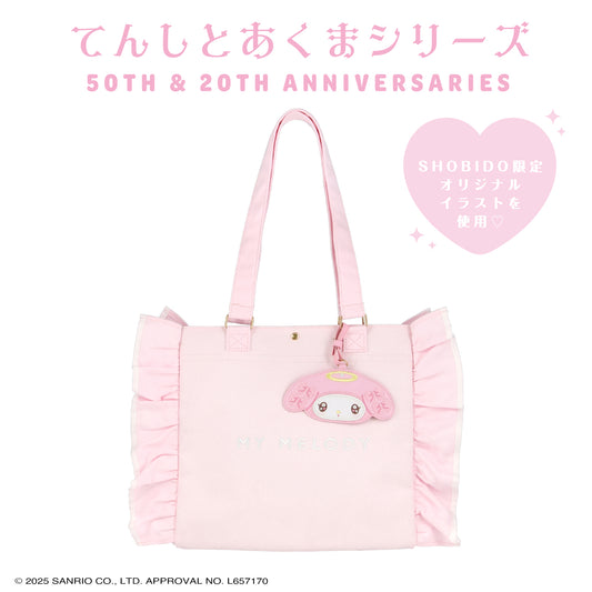 Sanrio My Melody Totebag (Angel and Devil)