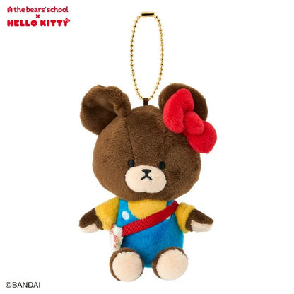 Sanrio Jackie x Hello Kitty Mascot Holder (the bear’s school)