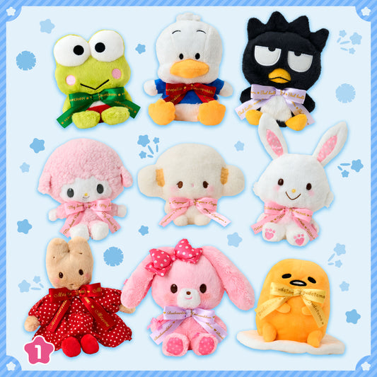 2026 Sanrio Character Award Vol. 2