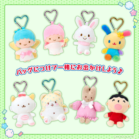 Sanrio Mini mascot holder