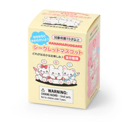 Sanrio Hanamaruobake Mascot Blind Box (with friends)