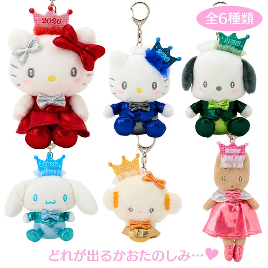 Sanrio Characters Mascot Holder Blind Box (2026 A)