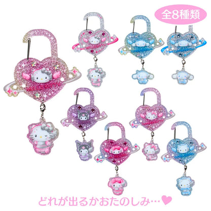 Sanrio Carabiner Blind Box (Tokimeki Planet)