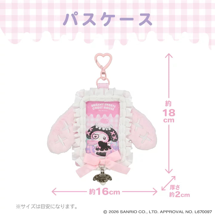 Sanrio Card Case (Dreamy Sweet Ghost House)