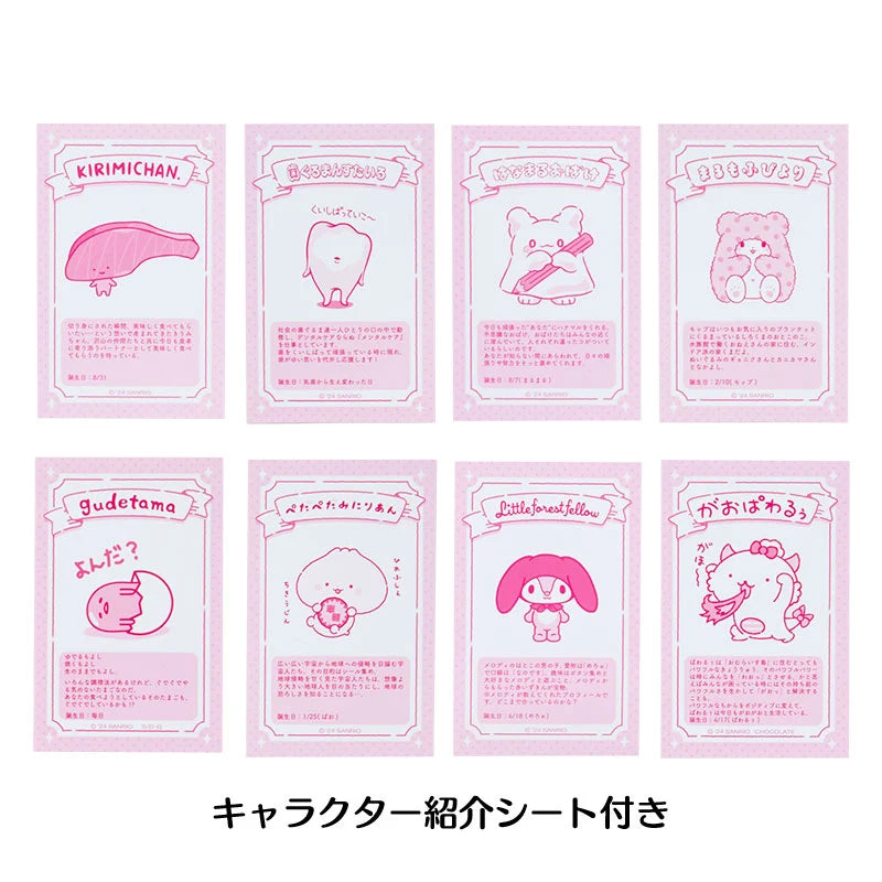Sanrio Characters  Secret Acrylic Stand B (Attention! Debut character in the 2000s)