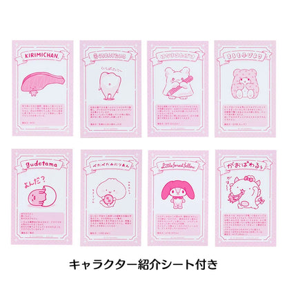 Sanrio Characters  Secret Acrylic Stand B (Attention! Debut character in the 2000s)