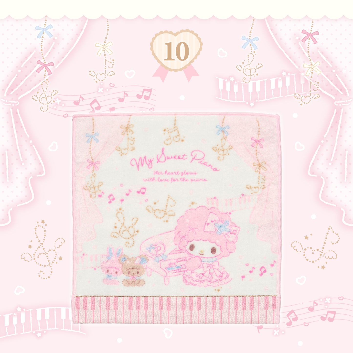 Sanrio My Sweet Piano Petite Towel (Piano’s Dressed Up Piano Recital)