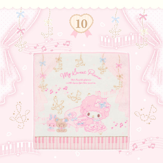 Sanrio My Sweet Piano Petite Towel (Piano’s Dressed Up Piano Recital)
