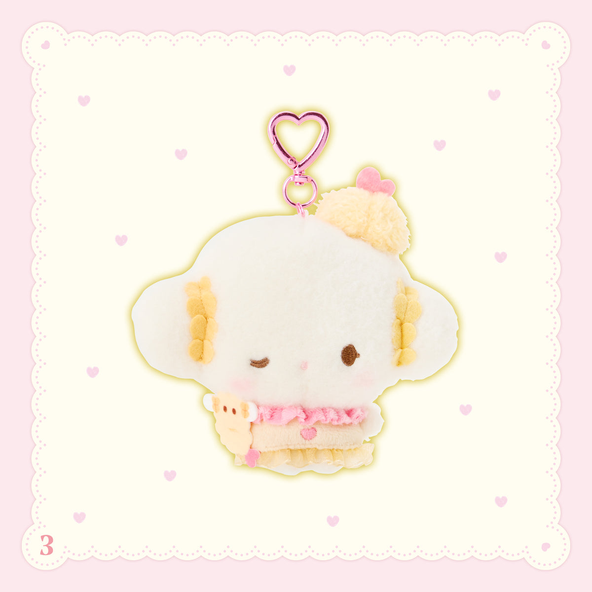 Sanrio Cogimyun Mascot Holder (Today, the two of us are still Nakayochi)
