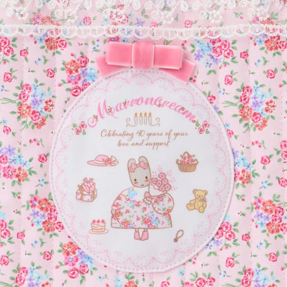Sanrio Marroncream Carrying bag (Marroncream Fashion Show)