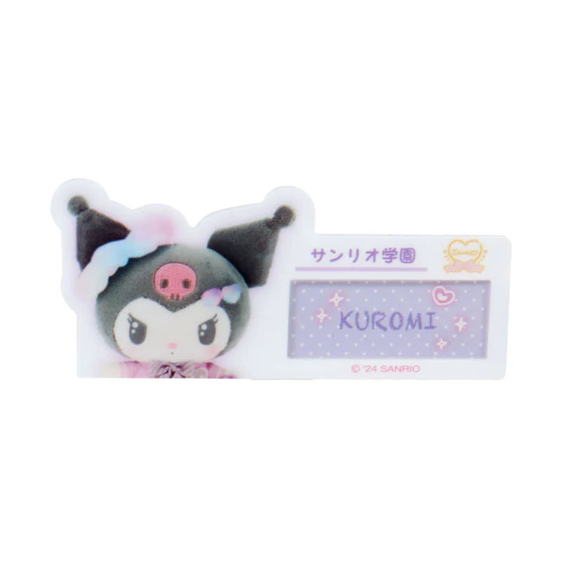Sanrio Characters  Secret name tag badge (#Sanrio Gakuen Kirameki Club)
