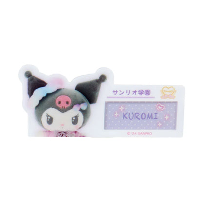Sanrio Characters  Secret name tag badge (#Sanrio Gakuen Kirameki Club)