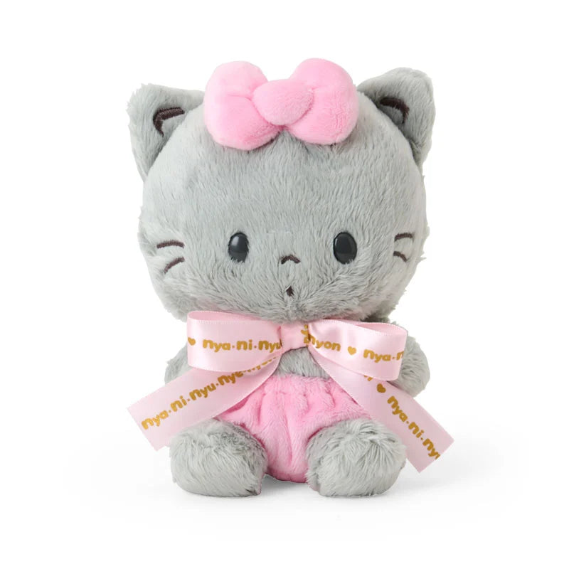 2026 Sanrio Character Award Vol. 2