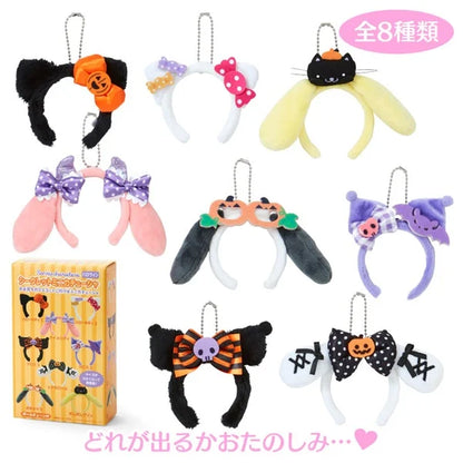 Sanrio Characters Mini Headband Blind Box (Halloween)