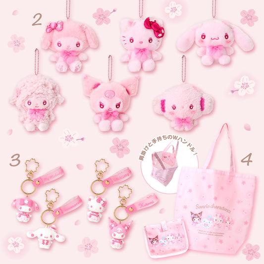 Sanrio Sakura Design (#2-4)