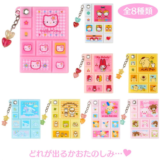 Sanrio Tile Sticker style mini mirror Blind Box (Munekyun Heisei Girls' Items)