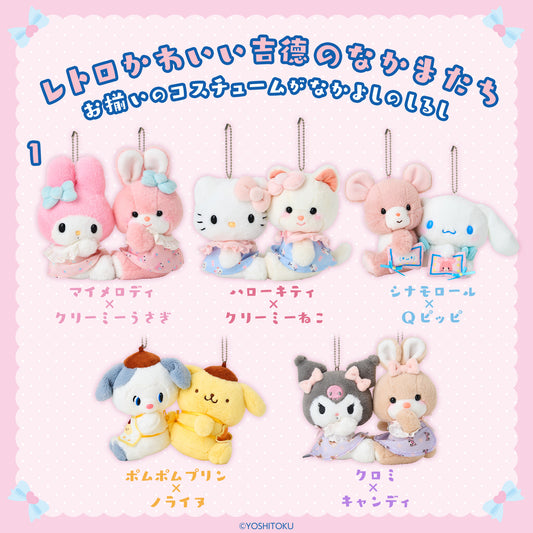 Retro plush toy Collection x Sanrio Characters (#1)