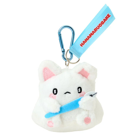 Sanrio Hanamaruobake Kokomaru Mascot holder (with friends)