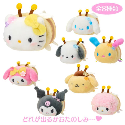 Sanrio Mini mascot Blind Box (Flower Lover Bee)