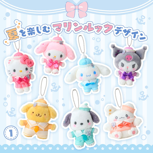Sanrio Mascot holder (Sailor Color Design Series)