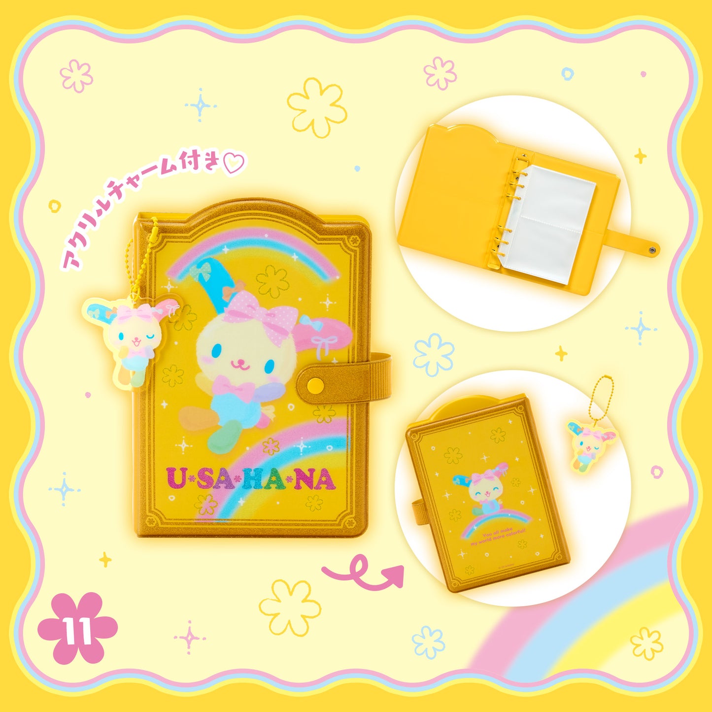 Sanrio Usahana Binder (Always Love Usahana)