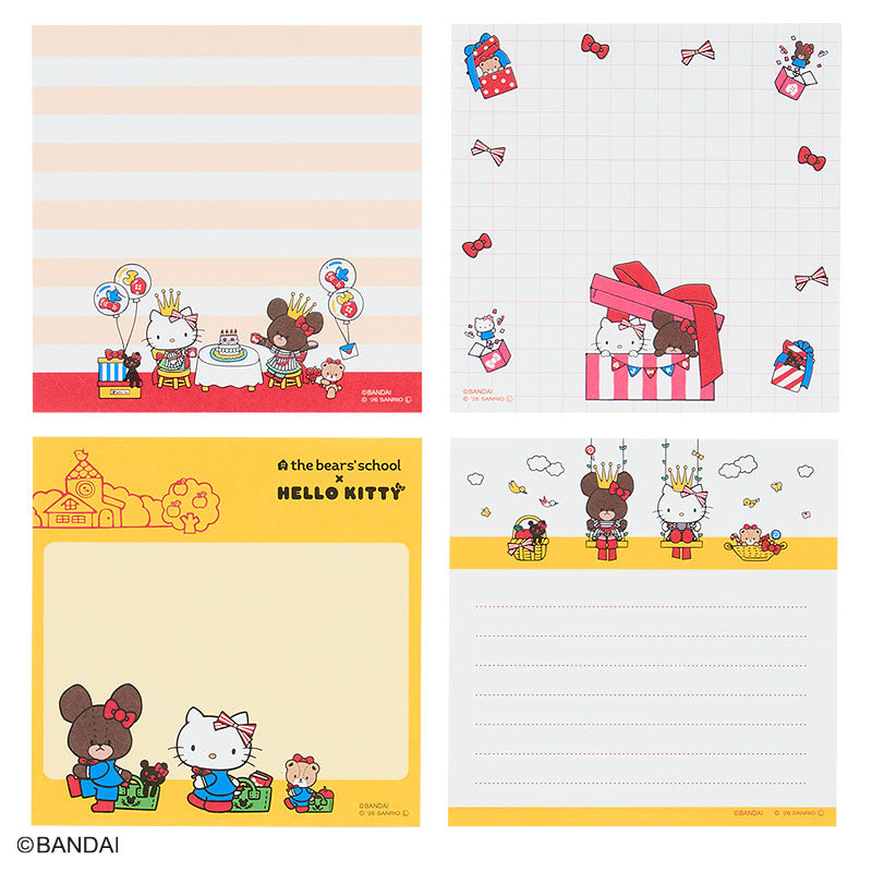 Sanrio Hello Kitty Yellow Square memo (the bear’s school)
