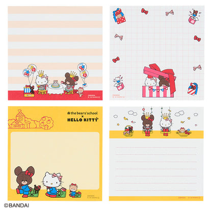 Sanrio Hello Kitty Yellow Square memo (the bear’s school)