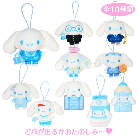 Sanrio Cinnamoroll Mascot Blind Box (Sanrio School Collection)
