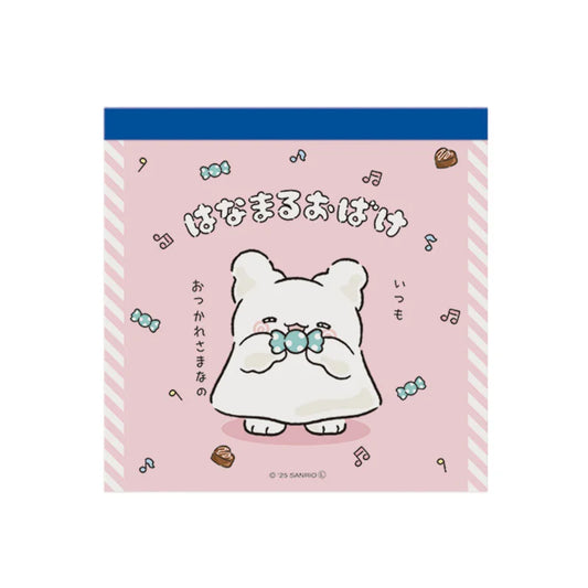Hanamaruobake  Square memo (Thank you for your hard work)
