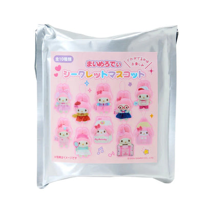 Sanrio My Melody Mascot Blind Box (Sanrio School Collection)